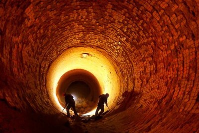 অবাধ্য উপকরণ