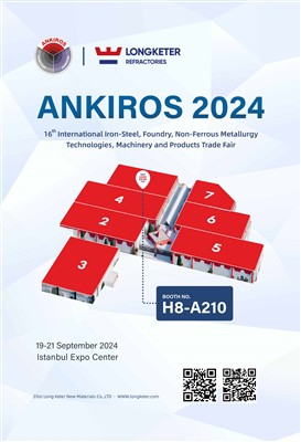 লং কেটার ইস্তাম্বুল এক্সপো সেন্টারে ANKIROS 2024 এ যোগ দিতে যাচ্ছে
